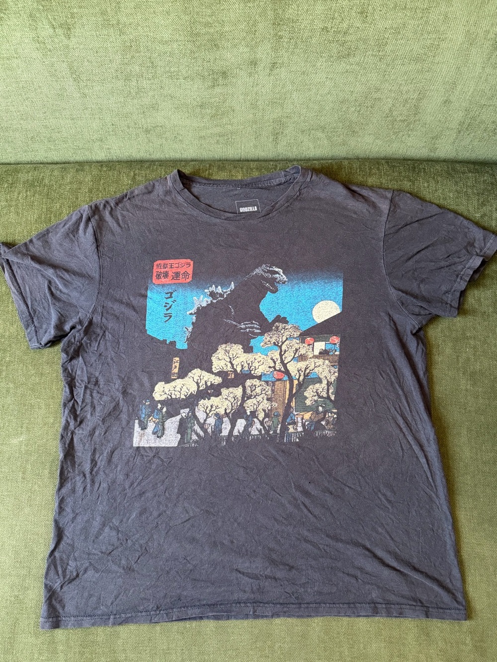 Men’s Black Godzilla Graphic Tee - Unbranded